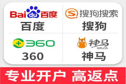 行业案例：信息流竞价如何助力品牌增长